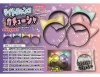 Light-Up Kitty Headband