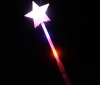 Flash Star Stick