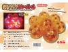 Flush Clear Star Ball