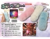 Light-Up Fluffy Tail Charm