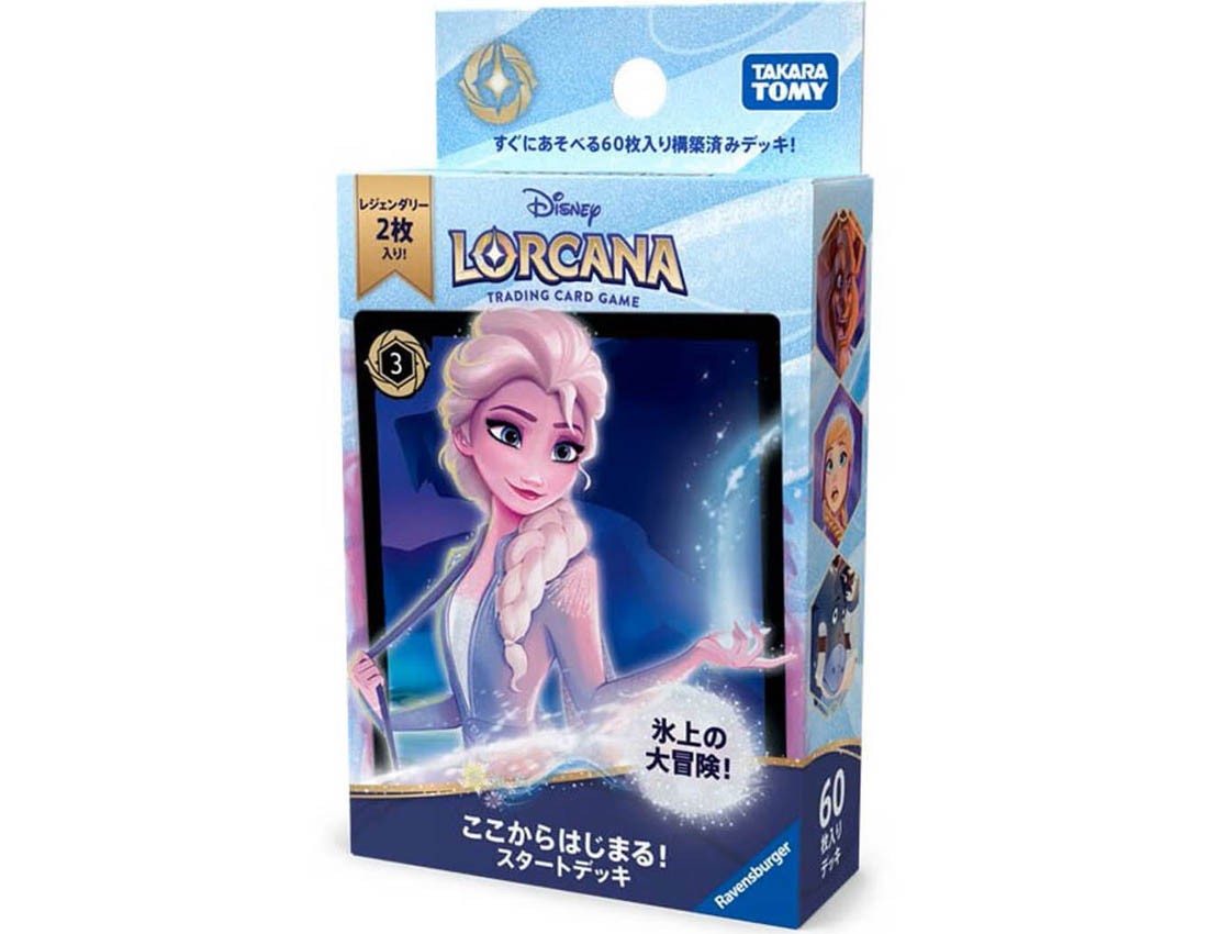 [TAKARATOMY] Disney Lorcana TCG Japanese Edition Starter Deck Here We Begin! Frozen Adventure!