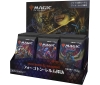 [Magic The Gathering] Forgotton Realm Set Booster Japanese