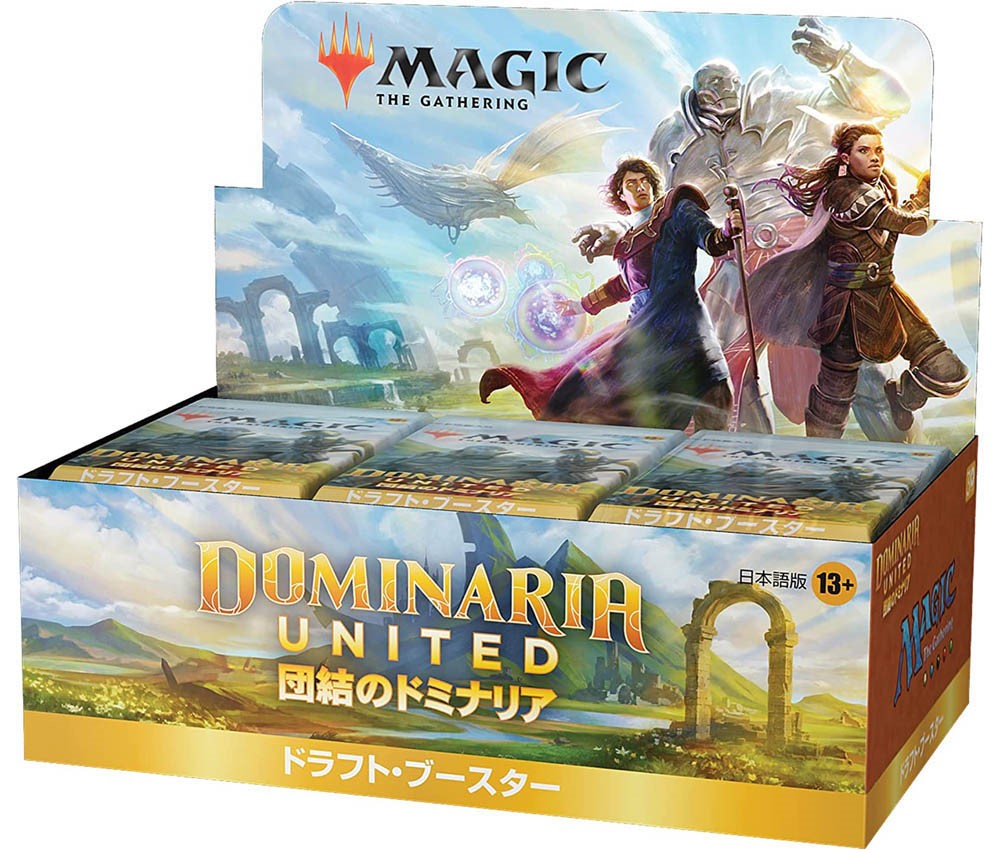 [Magic The Gathering] Unity of Dominaria draft booster (Japanese)