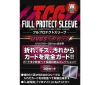 [KAWASHIMA Seisakusyo] Full Protect Sleeve AC 3P [[KAWASHIMA Seisakusyo]] [KAWASHIMA Seisakusyo] Full Protect Sleeve W 3P　　