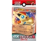 [POKEMON CARD] Pokemon Card : Scarlet & Violet ex Start Deck Flame Victini