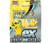 [POKEMON CARD] Pokemon Card : Scarlet & Violet Starter Set ex Pikachu ex & Parmot