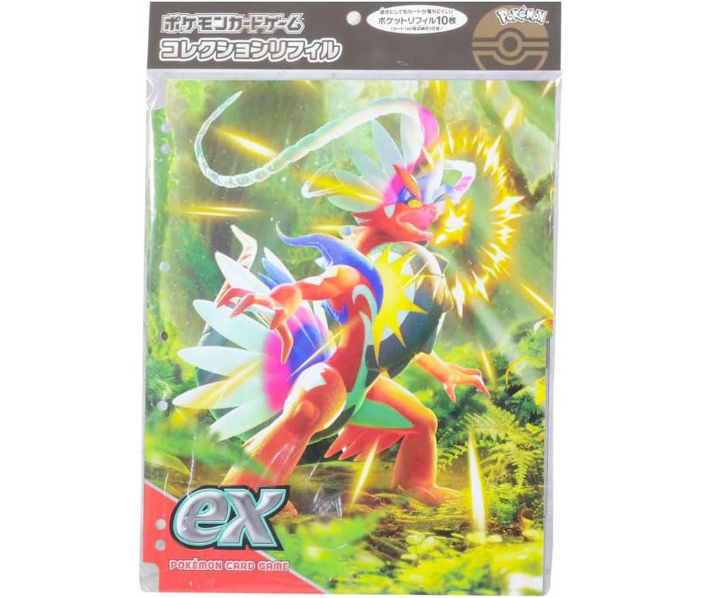 [POKEMON CARD] Pokemon Card : Game Collection Refill KORAIDON/MIRAIDON