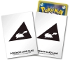 [Pokemon] PO: Deck Shield Pro Pikachu 2