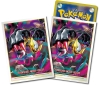 [Pokemon] Pokemon Card Deck Shield : Giratina　　　　　