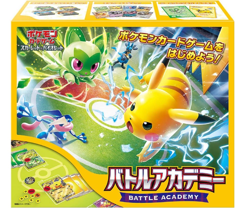 [POKEMON CARD] Pokemon Card : Scarlet & Violet Battle Academy