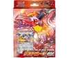 [POKEMON CARD] Pokemon Card : Scarlet & Violet Starter Set Terastar Loud Bone ex