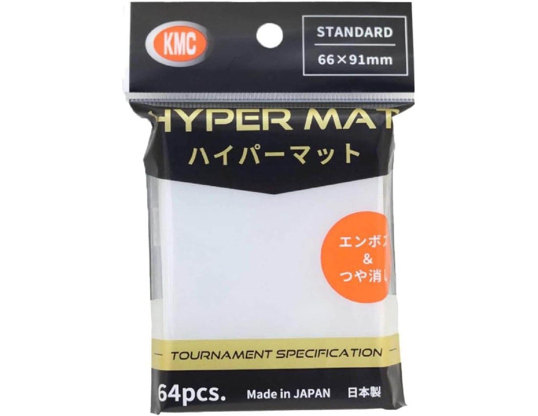 [KMC] Hyper Mat Clear