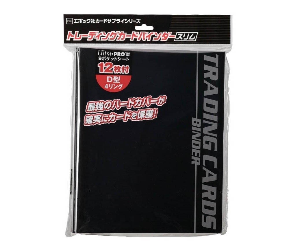 [Epoch Corporation] Card Binder Slim