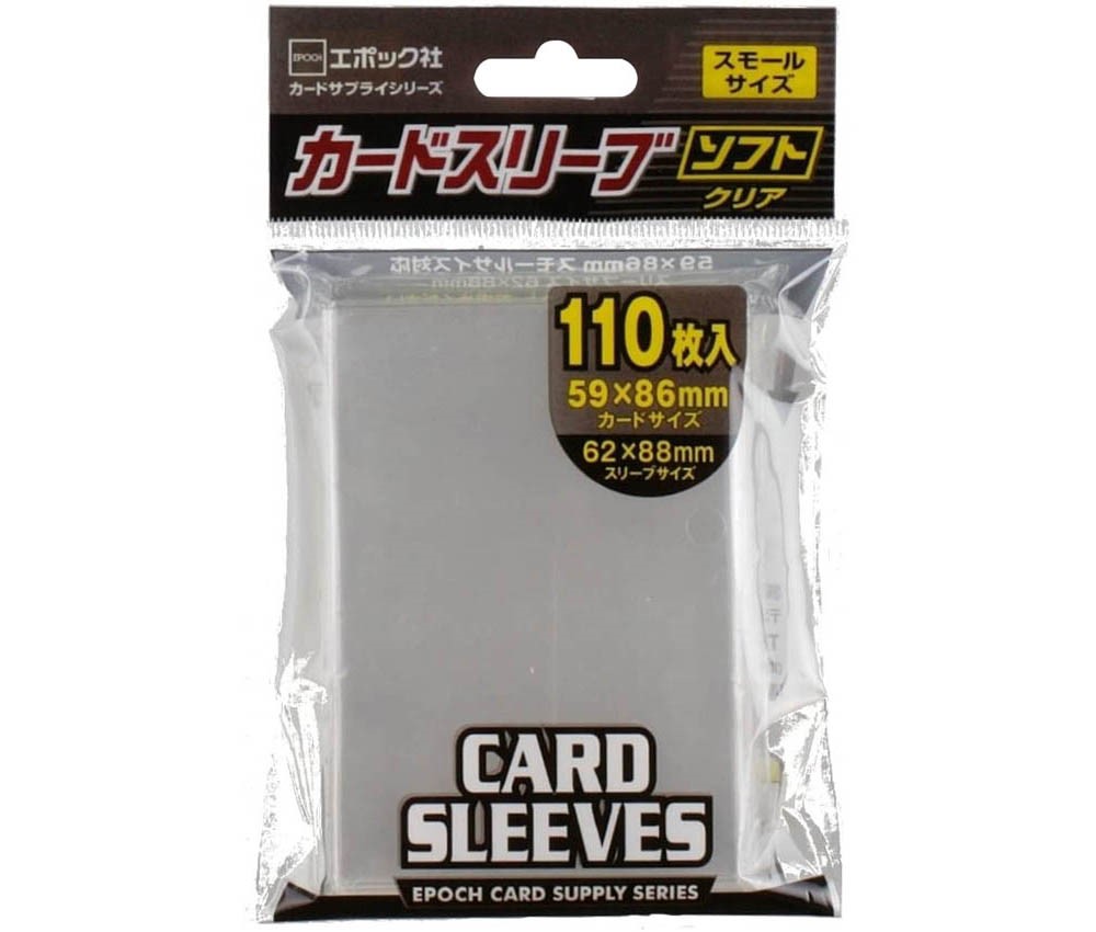 [Epoch Corporation] Card Sleeve Small Soft 