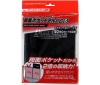 [Epoch Corporation] [Epoch Corporation] Double-Sided Pocket Album S
