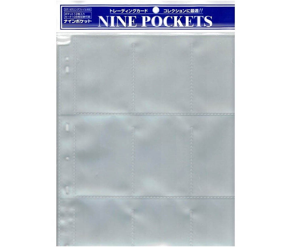 [BANDAI] TC Nine Pocket
