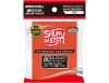 [Broccoli] Broccoli Card Sleeve Shuffle Master Red [BSM-04]