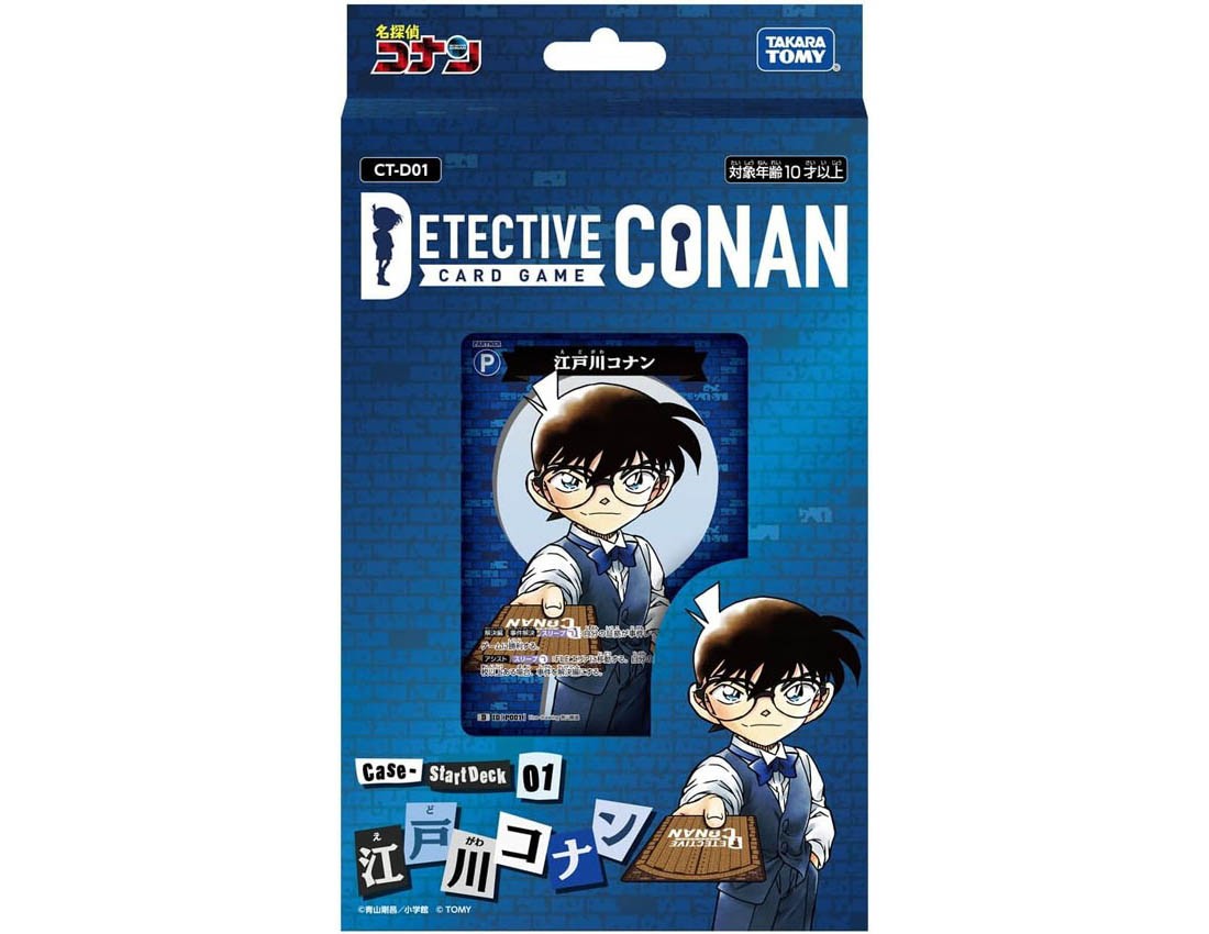 [TAKARATOMY] Detective Conan TCG Case Start Deck 01 "Conan Edogawa"