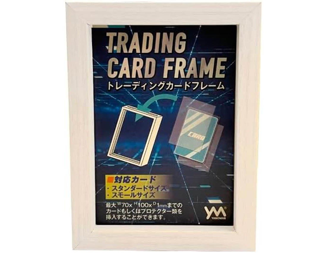 [Yanoman] Trading Card Frame (White)