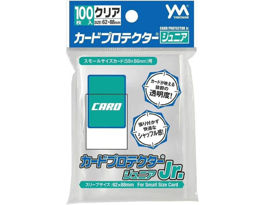 [Yanoman] [New Version] Card Protector Junior