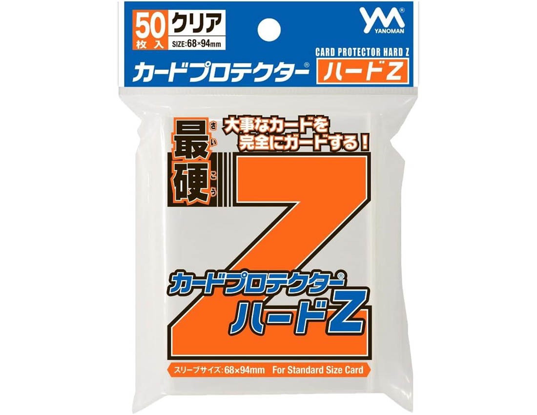 [Yanoman] [New Version] Card Protector Hard Z