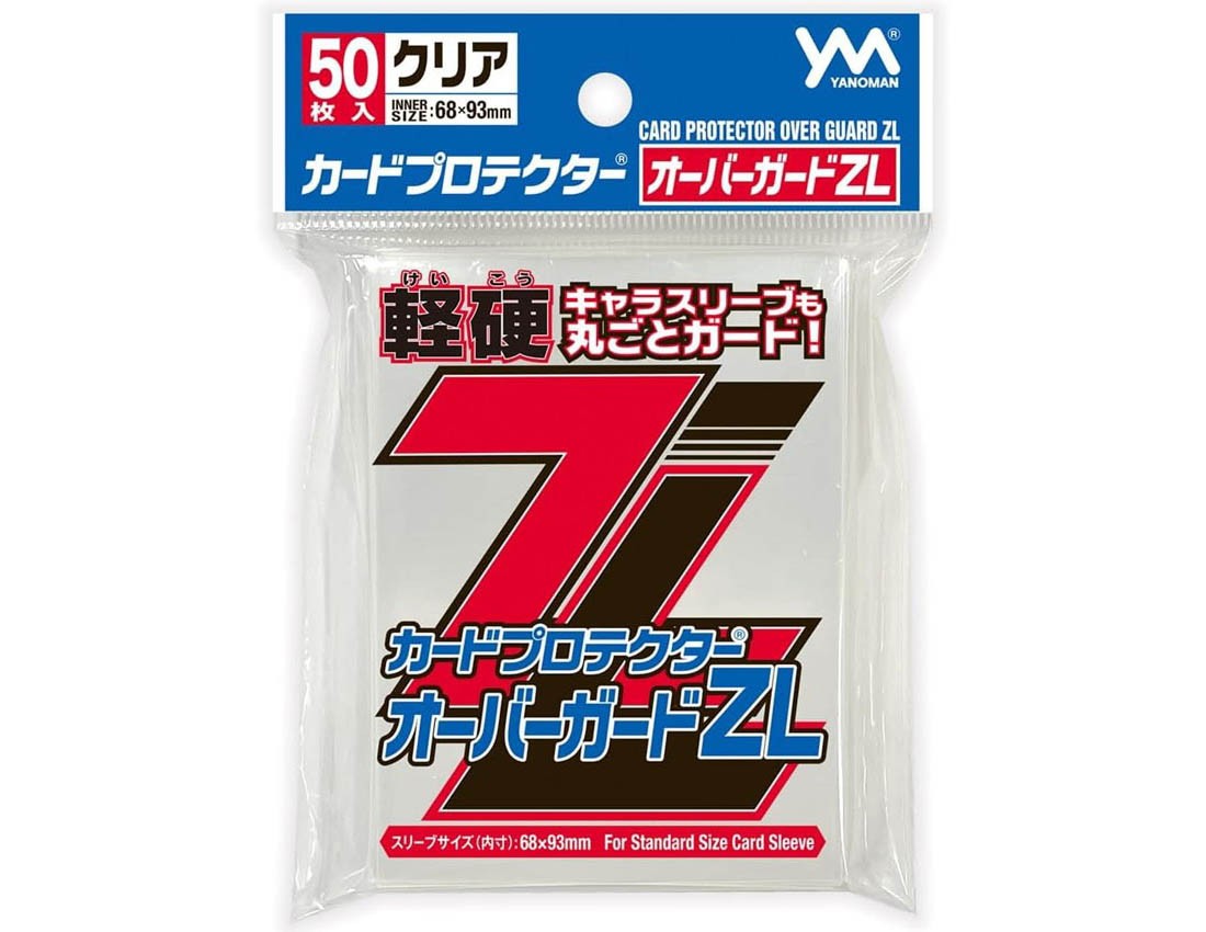 [Yanoman] Card Protector Over Guard ZL (Light)