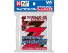 [Yanoman] Card Protector Over Guard ZZ (Textured)