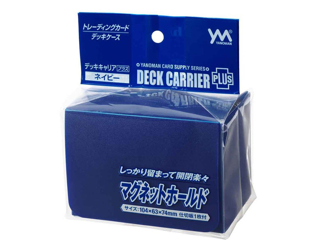 [Yanoman] 95-094 Deck Carrier Plus Navy