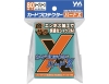 [Yanoman] 95-097 Card Protector Hard X Sea Green
