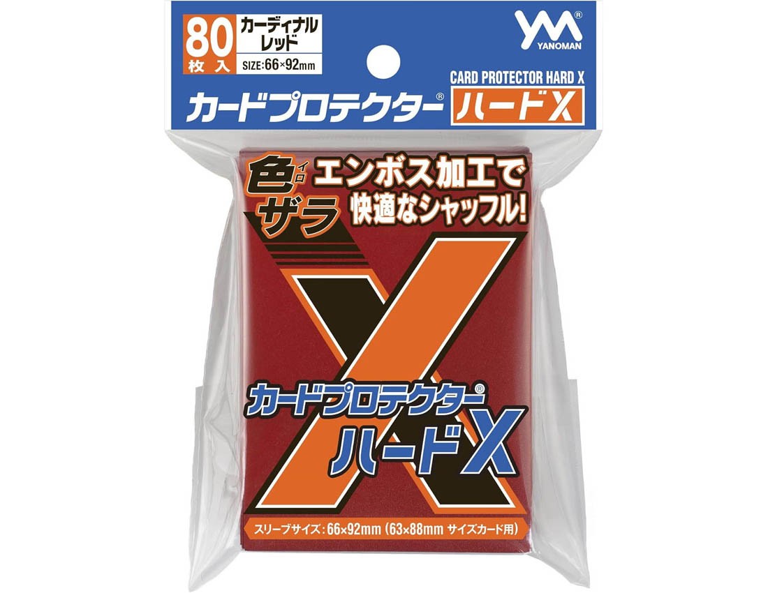 [Yanoman] 95-098 Card Protector Hard X Cardinal Red