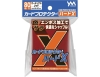 [Yanoman] 95-098 Card Protector Hard X Cardinal Red