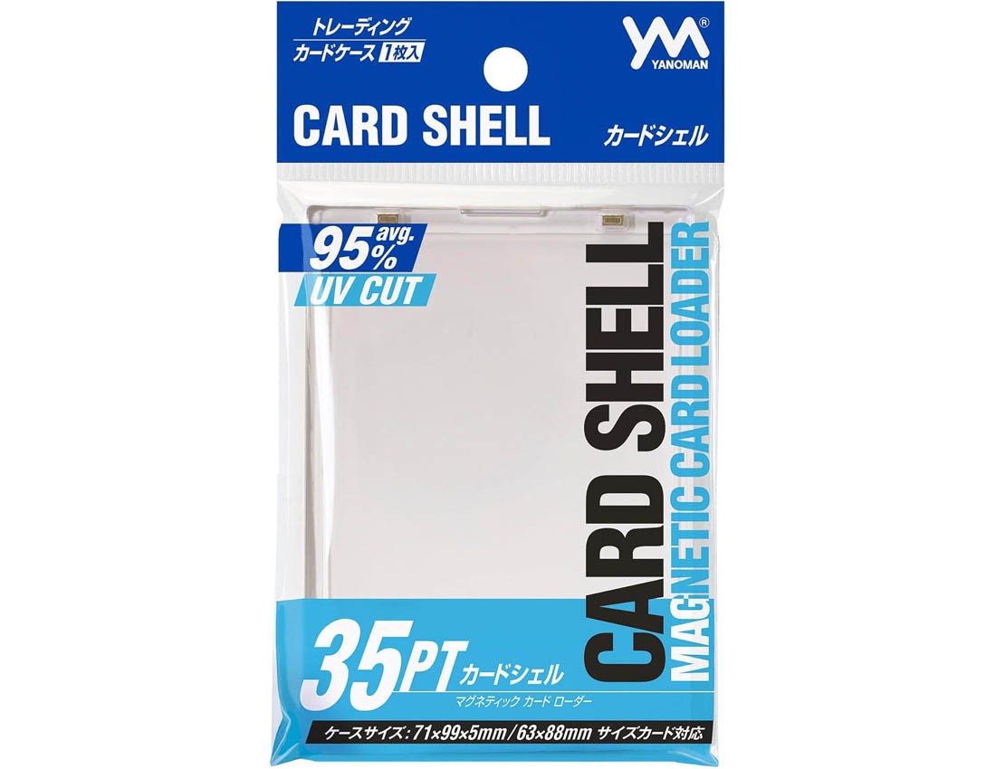 [Yanoman] 95-101 Card Shell