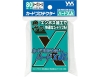 [Yanoman] 95-104 Card Protector Hard X Jr. Sea Green