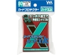 [Yanoman] 95-105 Card Protector Hard X Jr. Cardinal Red