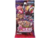 [TAKARATOMY] Duel Masters TCG Instant Strong Deck: Path of Power