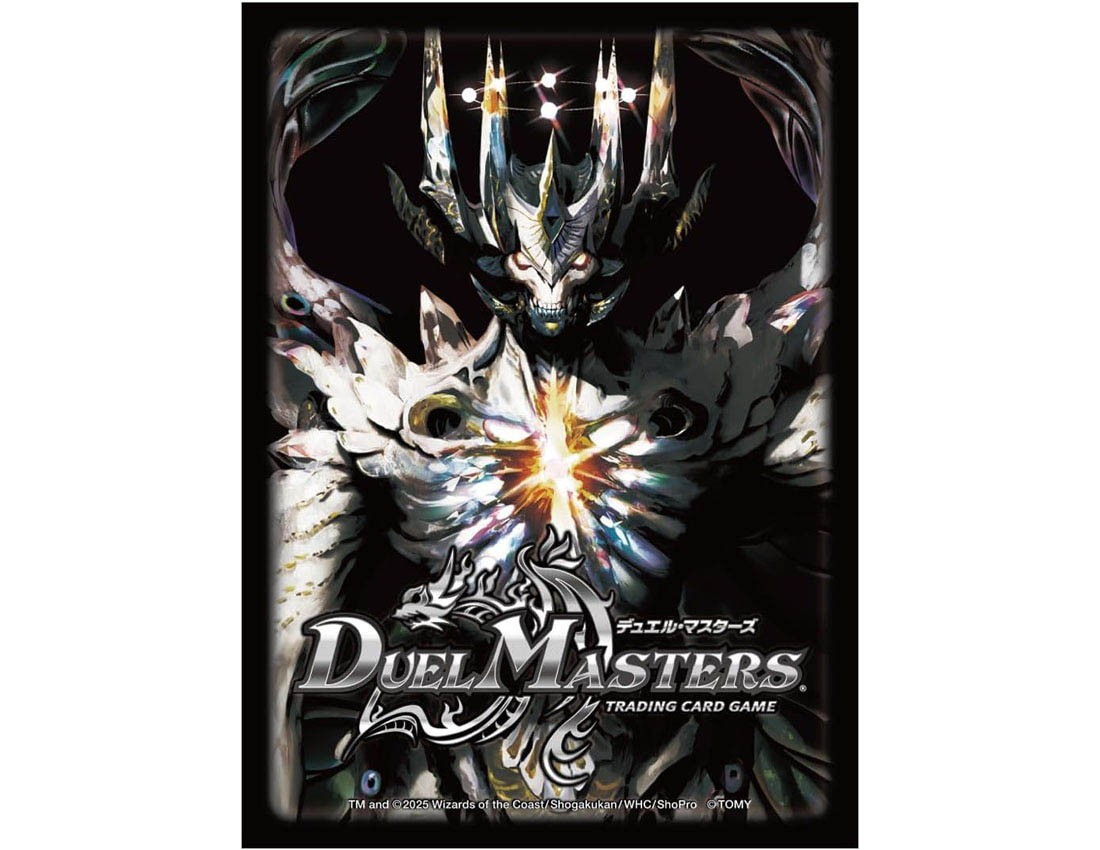 [TAKARATOMY] Duel Masters DX Card Sleeve Abyss Love = Jashin Emperor