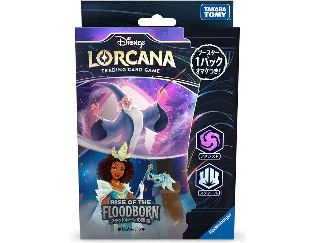 [TAKARATOMY] Disney Lorcana TCG Japanese Edition Starter Deck Rise of the Floodborn Amethyst & Steel