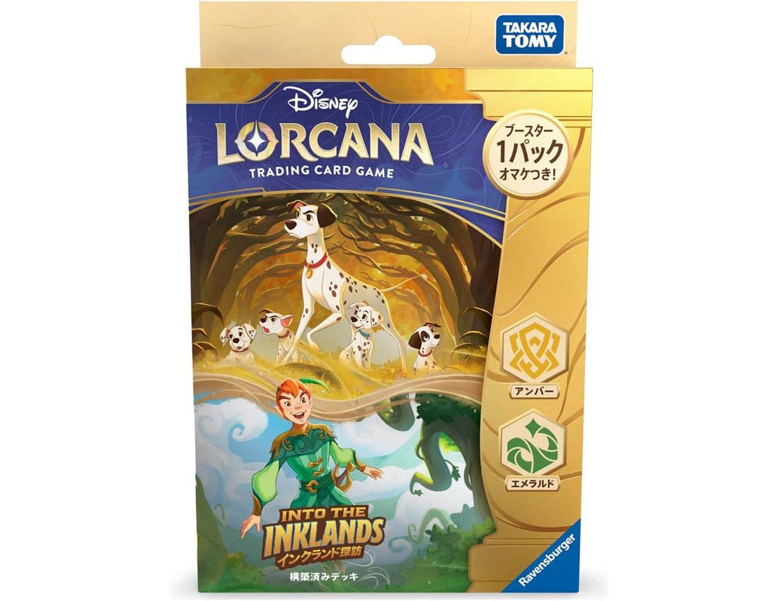 [TAKARATOMY] Disney Lorcana TCG Japanese Edition Starter Deck Into the Inklands Amber & Emerald