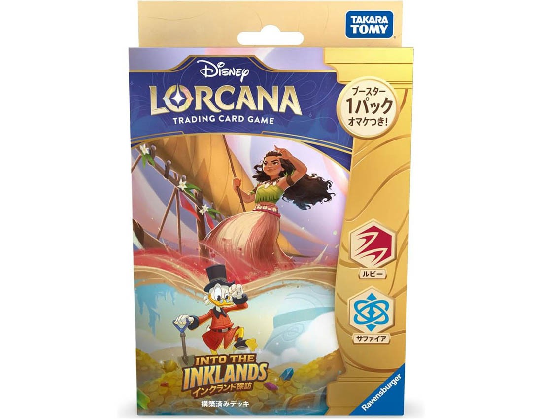[TAKARATOMY] Disney Lorcana TCG Japanese Edition Starter Deck Into the Inklands Ruby & Sapphire