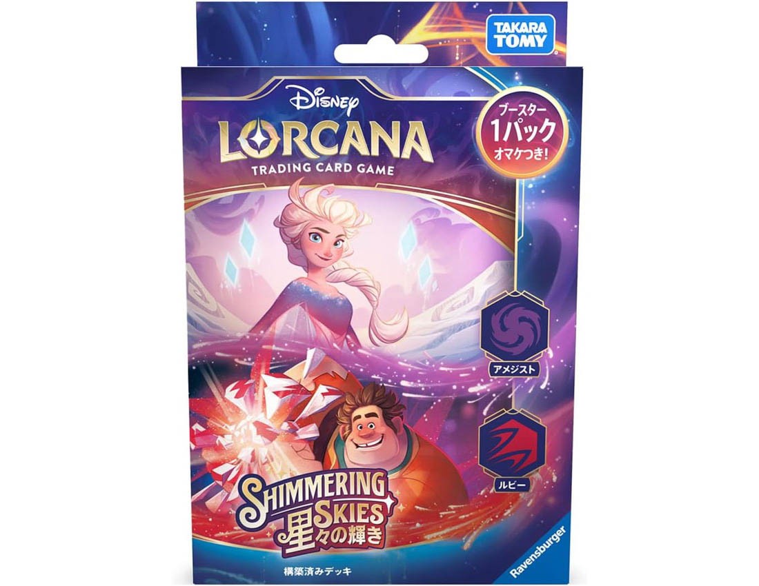 [TAKARATOMY] Disney Lorcana TCG Japanese Edition Starter Deck Shimmering Skies Amethyst & Ruby