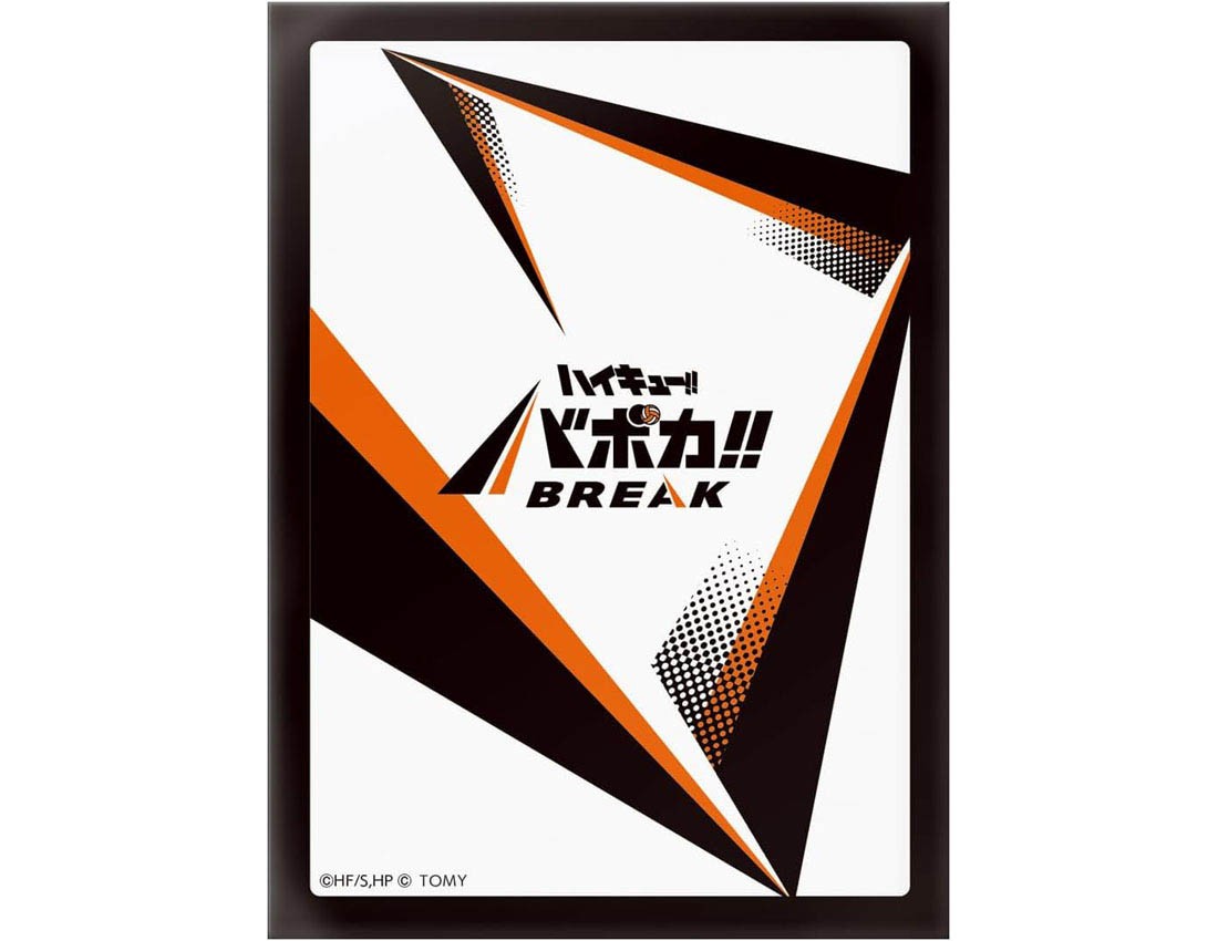 [TAKARATOMY] Haikyu!! Baboca!! BREAK DX Card Sleeve Vol.1 "Card Back"