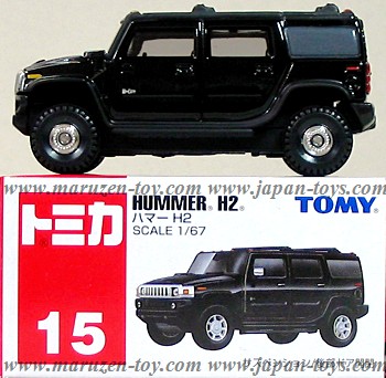 [TAKARATOMY] Box Tomica No.15 Hummer H2