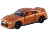[TAKARATOMY] Box Tomica No.23 Nissan GT-R 