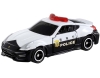 [TAKARATOMY] Box Tomica No.61 Nissan Fairlady Z nismo Patrol Car