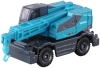 [TAKARATOMY] Box Tomica No.73 Kobelco Rough Terrain Crane Panther X 250