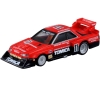 [TAKARATOMY] Tomica Premium 01 SKYLINE TURBO SP Silhouette