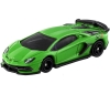 Last Stock 12pcs Only [TAKARATOMY] Box Tomica No.70 Lamborghini Aventador SVJ(Box)