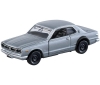 [TAKARATOMY] Tomica Premium 34 SKYLINE GTR (KPGC10) 