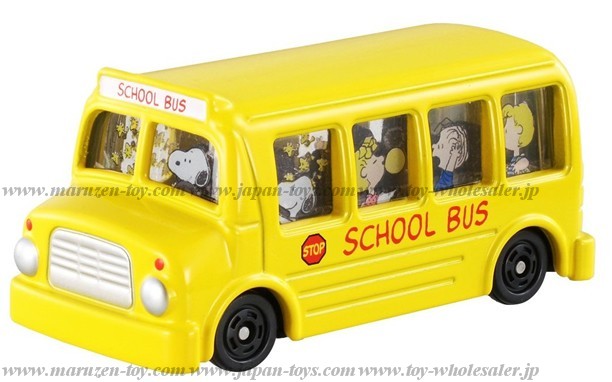 [TAKARATOMY] Dream Tomica No.154 Peanut Bus