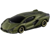 [TAKARATOMY] Box Tomica No.89 Lamborghini Sian(Temporary Name)